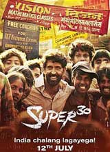 Super 30 Mp3 Songs 2019